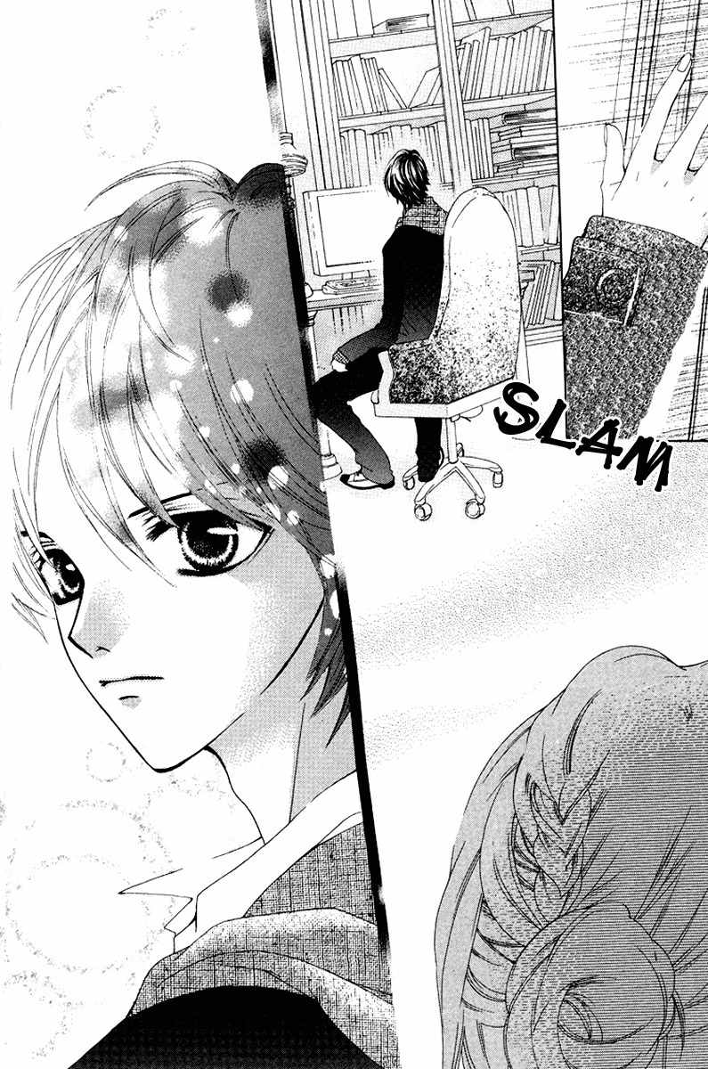 Mayonaka ni Kiss Chapter 8 page 16 - Chapter 8