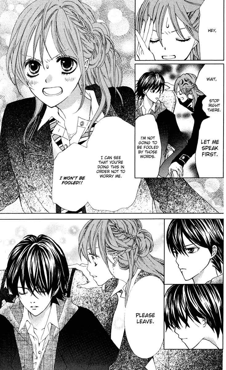Mayonaka ni Kiss Chapter 8 page 19 - Chapter 8