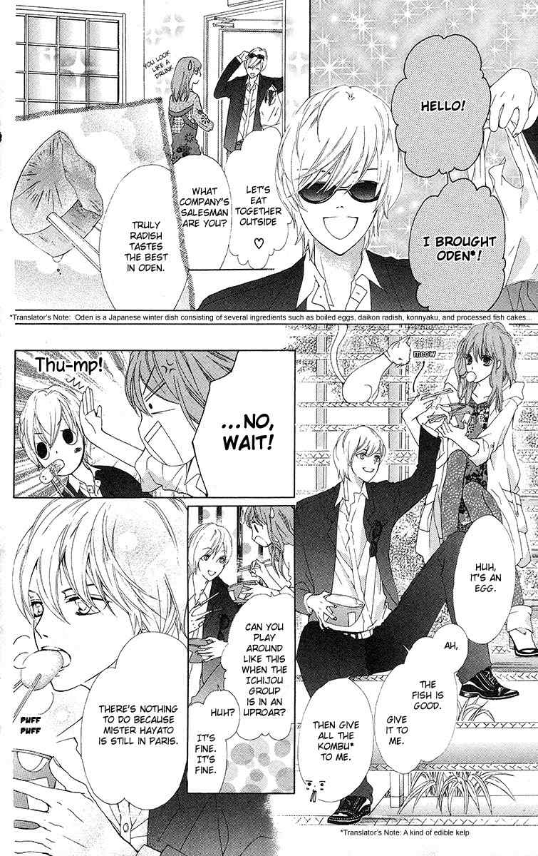 Mayonaka ni Kiss Chapter 8 page 22 - Chapter 8