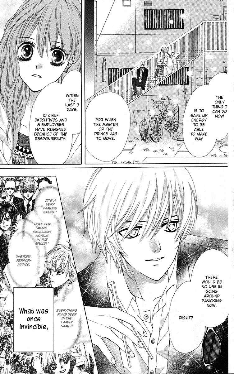 Mayonaka ni Kiss Chapter 8 page 23 - Chapter 8