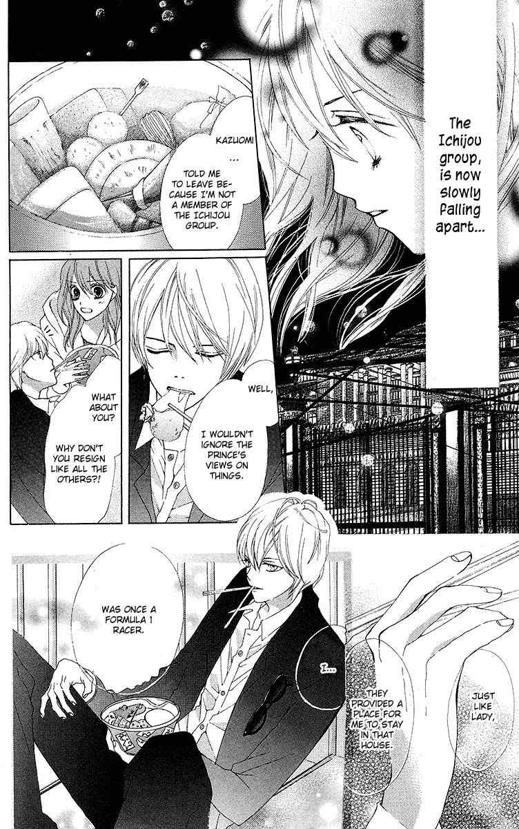 Mayonaka ni Kiss Chapter 8 page 24 - Chapter 8