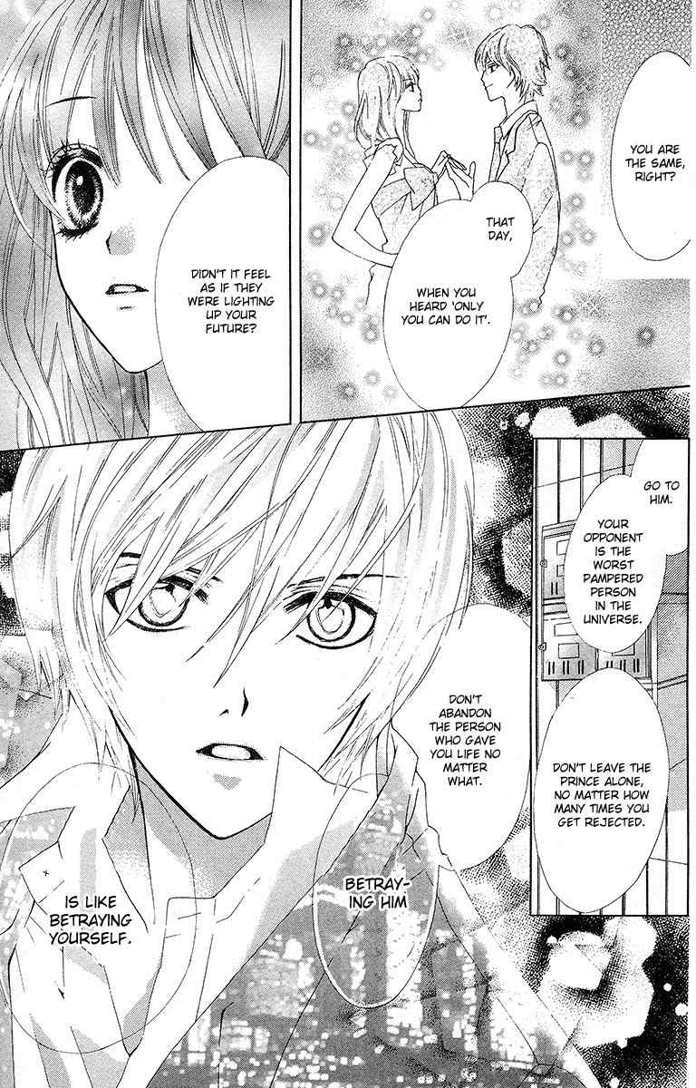 Mayonaka ni Kiss Chapter 8 page 27 - Chapter 8