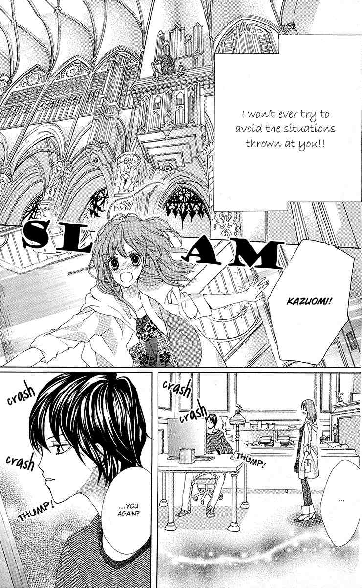 Mayonaka ni Kiss Chapter 8 page 29 - Chapter 8