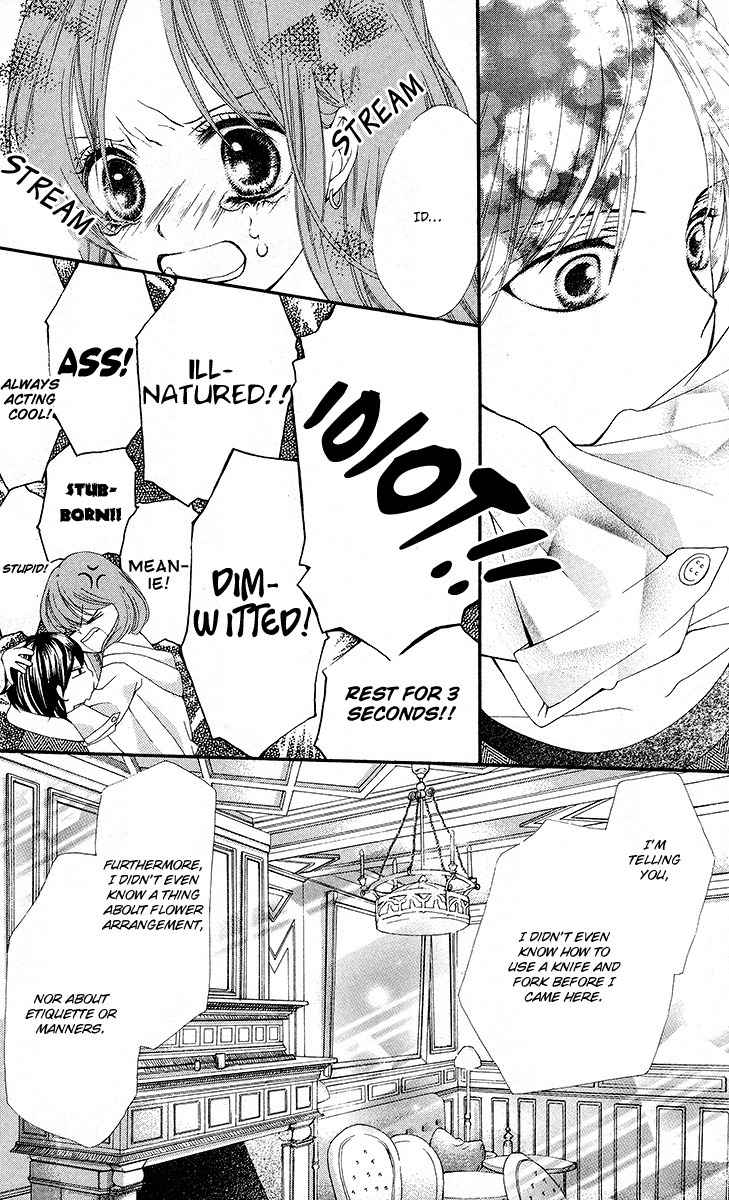 Mayonaka ni Kiss Chapter 8 page 31 - Chapter 8
