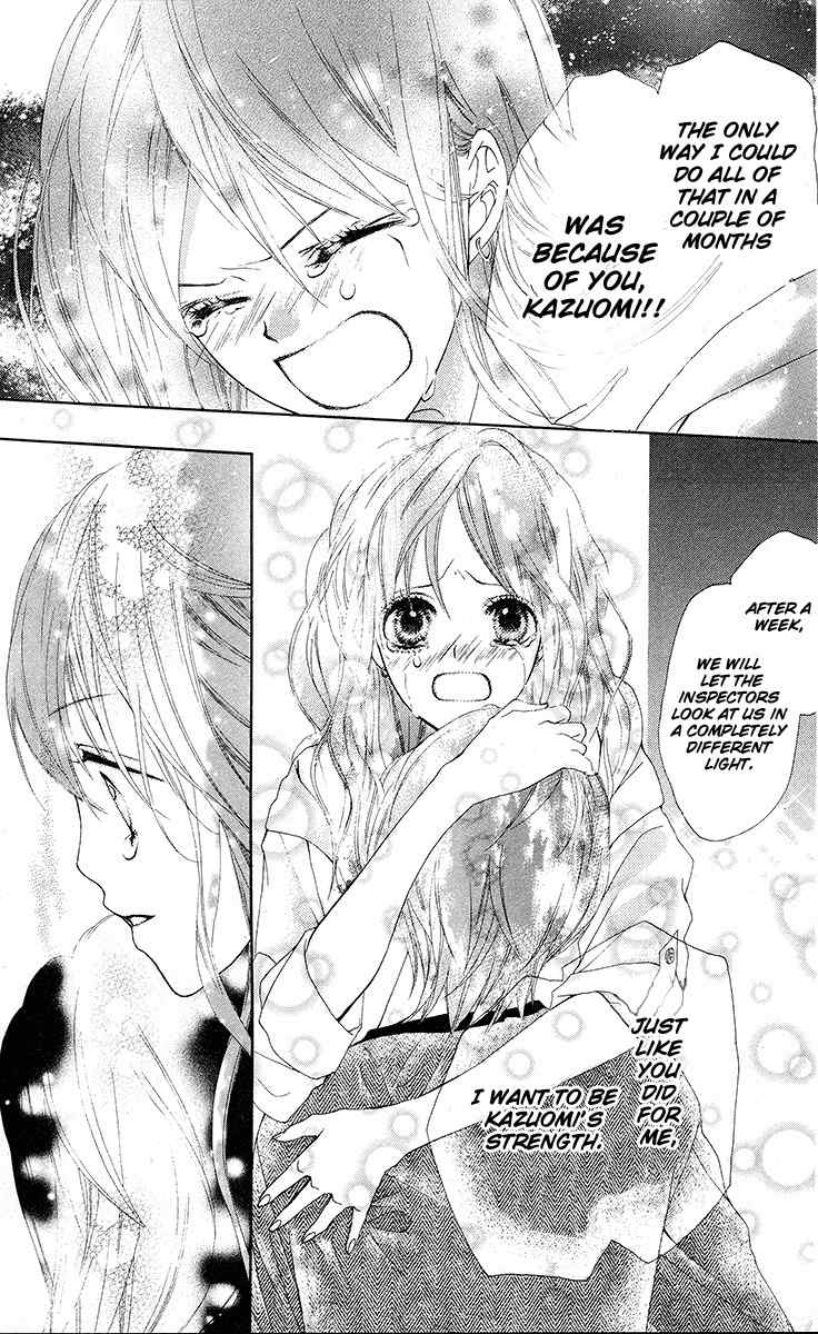 Mayonaka ni Kiss Chapter 8 page 32 - Chapter 8