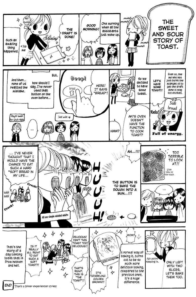 Mayonaka ni Kiss Chapter 8 page 34 - Chapter 8