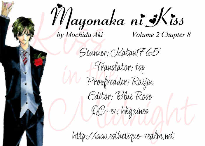 Mayonaka ni Kiss Chapter 8 page 4 - Chapter 8