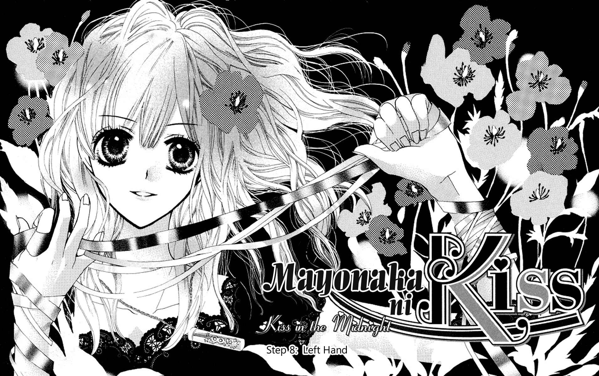 Mayonaka ni Kiss Chapter 8 page 5 - Chapter 8