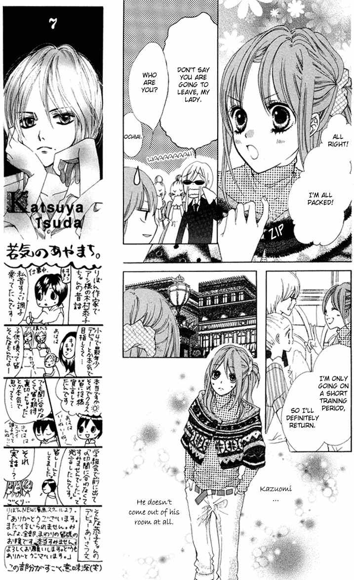 Mayonaka ni Kiss Chapter 8 page 7 - Chapter 8