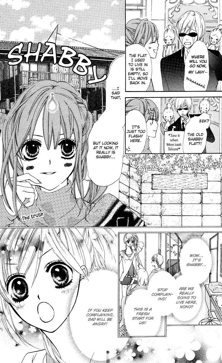 Mayonaka ni Kiss Chapter 8 page 8 - Chapter 8