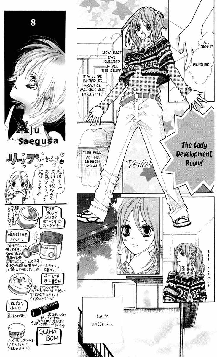 Mayonaka ni Kiss Chapter 8 page 9 - Chapter 8