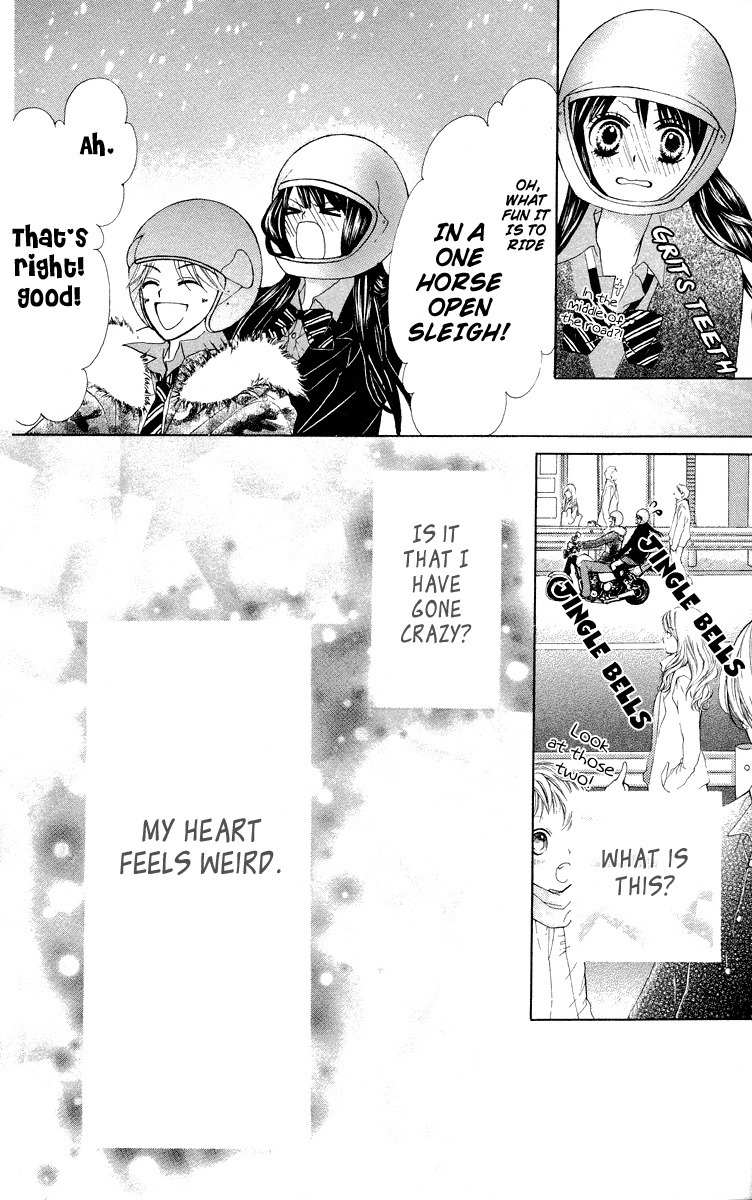Mayonaka ni Kiss Chapter 9.5 page 18 - Chapter 9.5: 130 cm Kara Merry Christmas