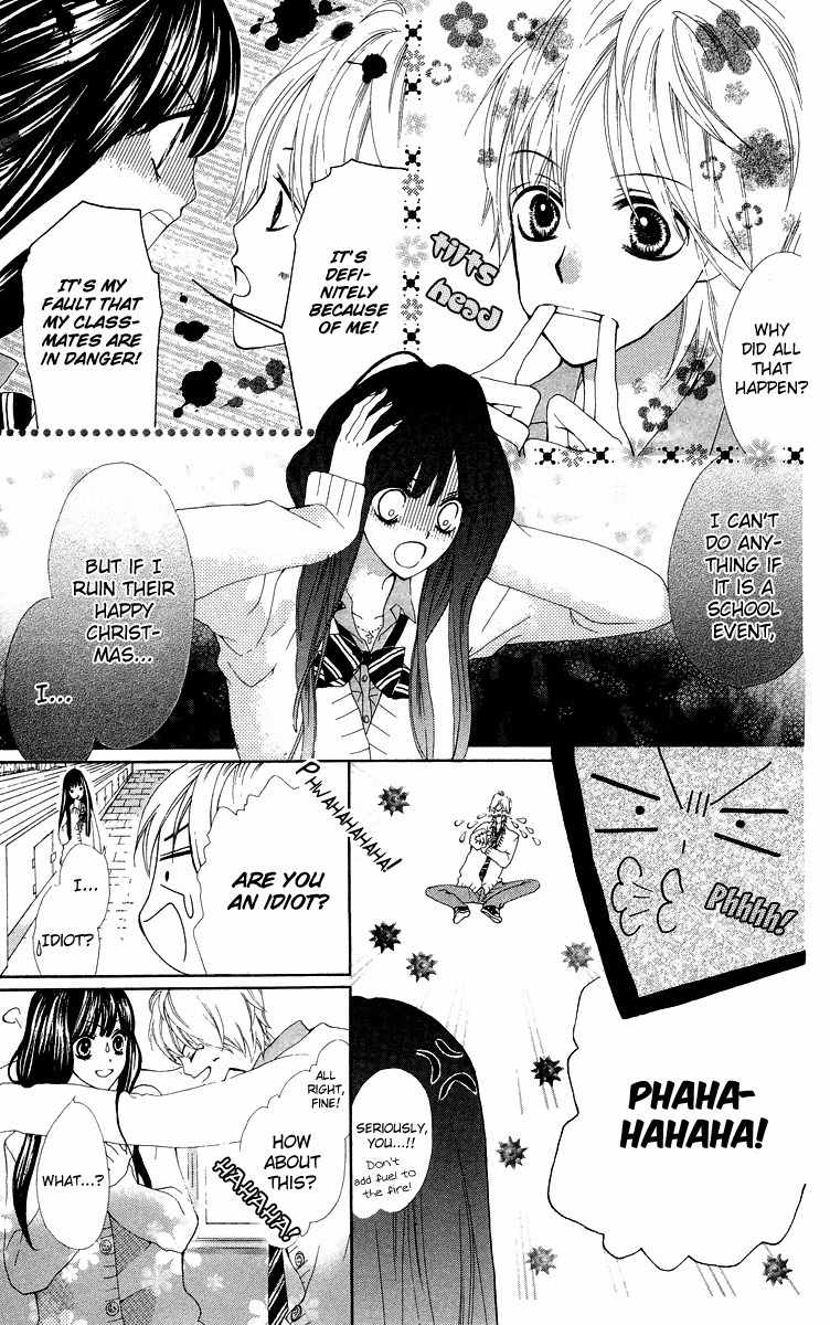 Mayonaka ni Kiss Chapter 9.5 page 9 - Chapter 9.5: 130 cm Kara Merry Christmas