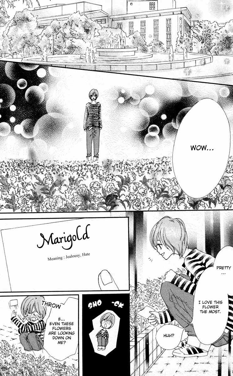Mayonaka ni Kiss Chapter 9.6 page 14 - Chapter 9.6: Sayonara Marigold