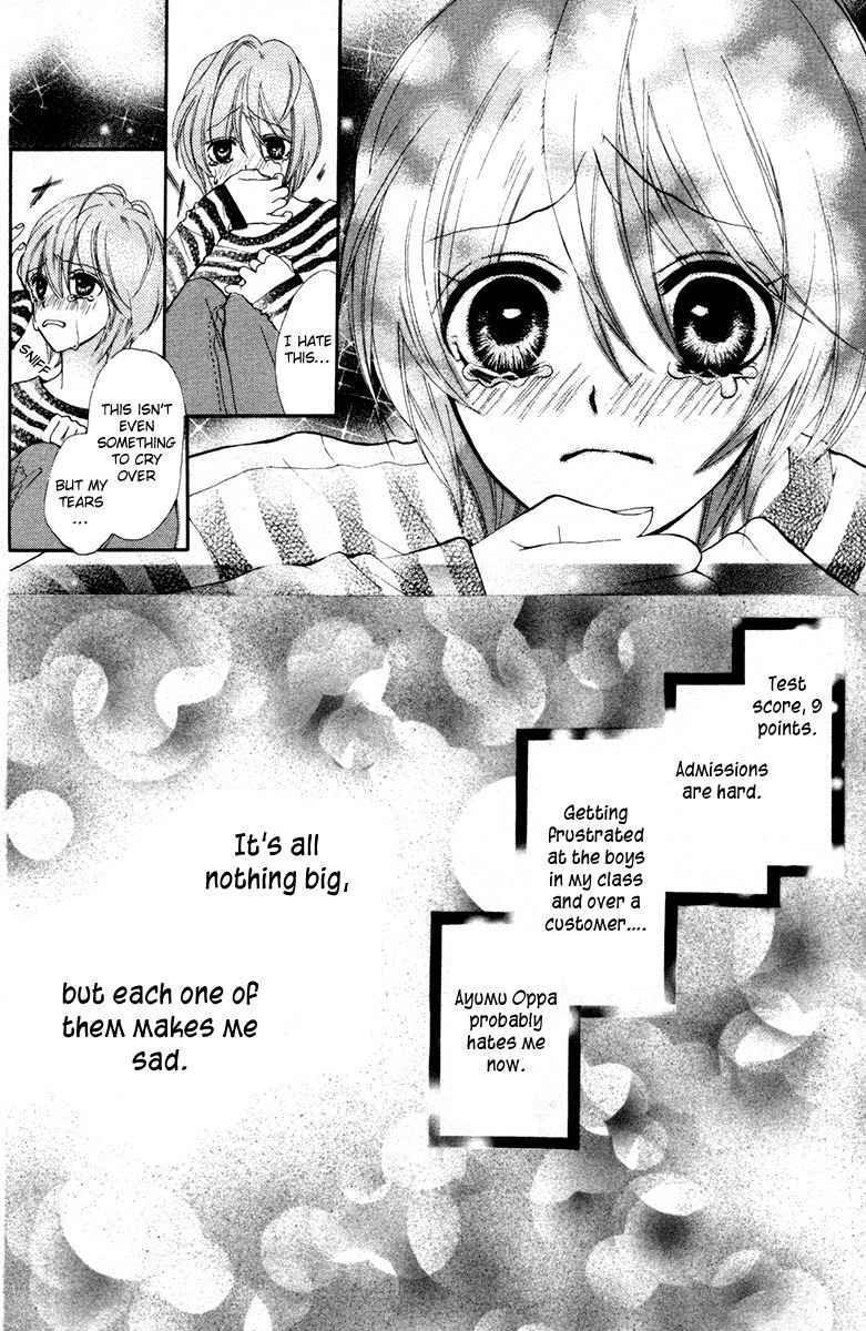 Mayonaka ni Kiss Chapter 9.6 page 15 - Chapter 9.6: Sayonara Marigold