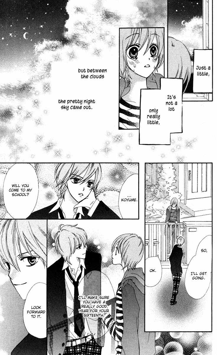 Mayonaka ni Kiss Chapter 9.6 page 20 - Chapter 9.6: Sayonara Marigold