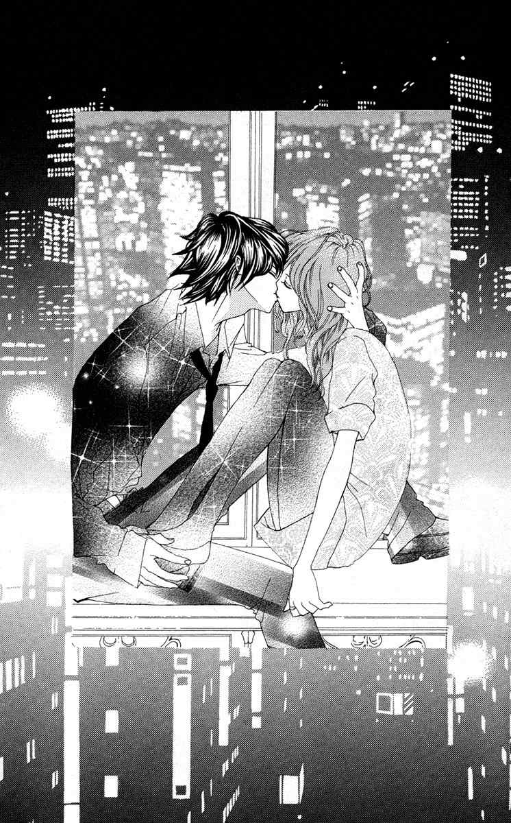 Mayonaka ni Kiss Chapter 9.6 page 24 - Chapter 9.6: Sayonara Marigold
