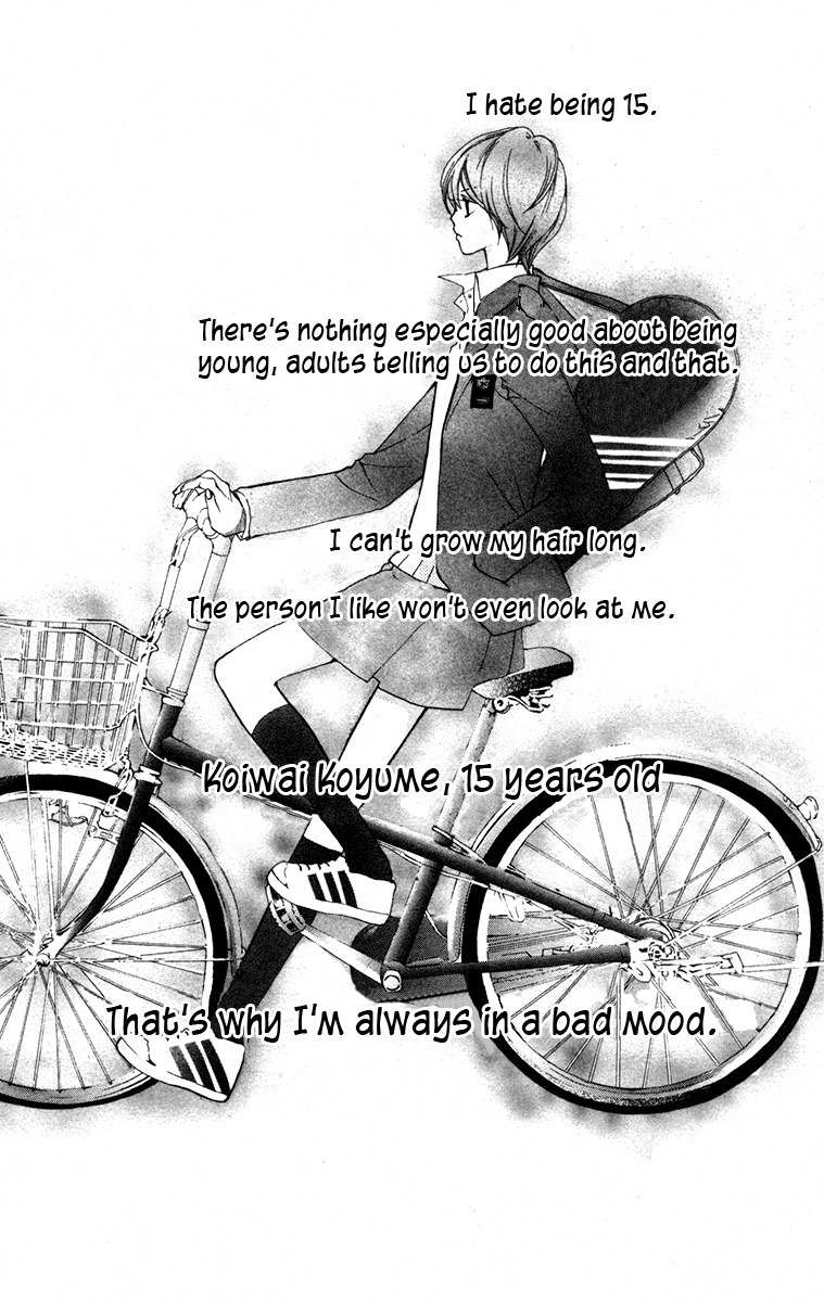 Mayonaka ni Kiss Chapter 9.6 page 7 - Chapter 9.6: Sayonara Marigold