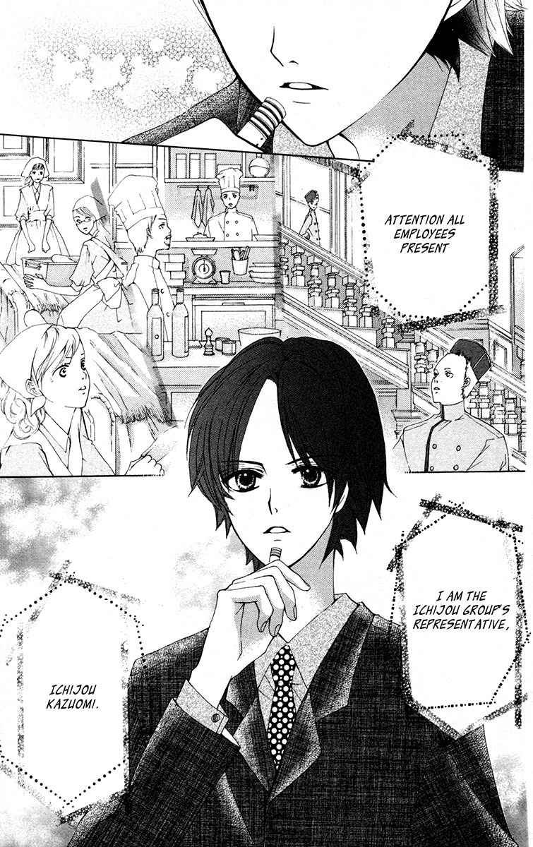 Mayonaka ni Kiss Chapter 9 page 11 - Chapter 9