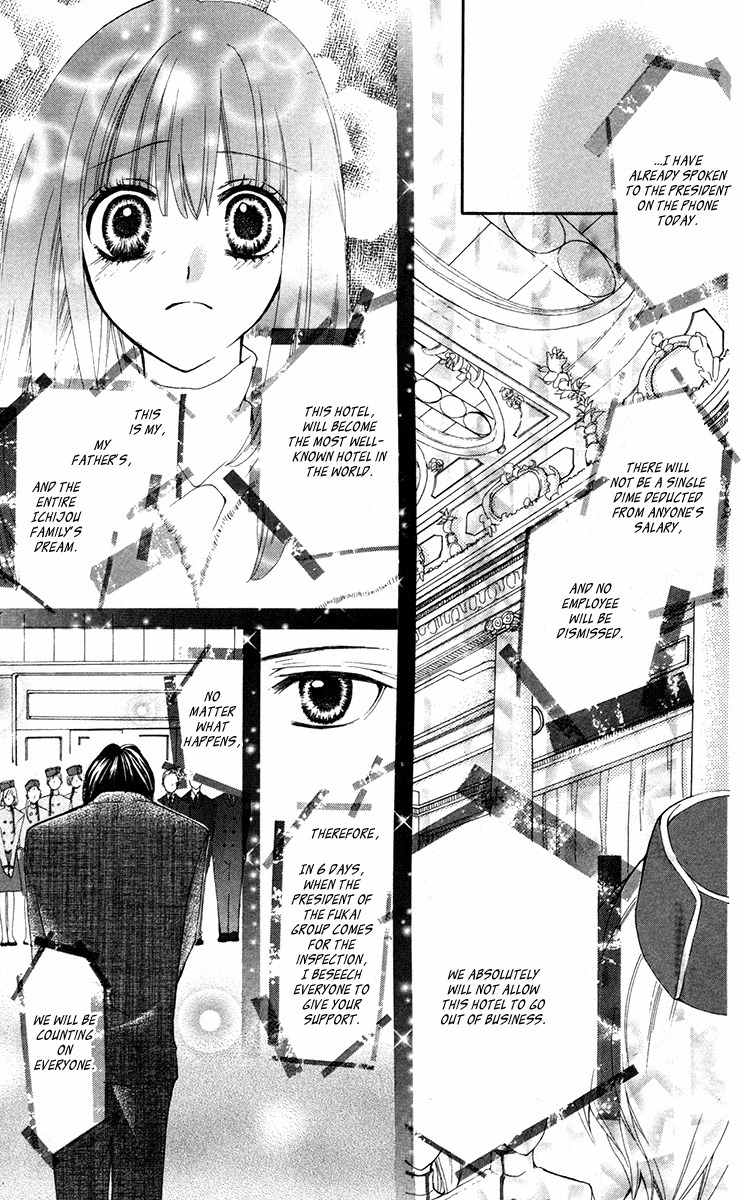 Mayonaka ni Kiss Chapter 9 page 13 - Chapter 9