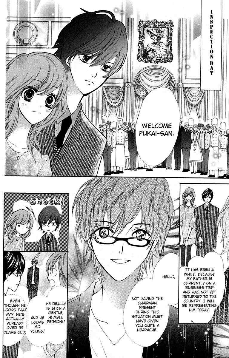 Mayonaka ni Kiss Chapter 9 page 16 - Chapter 9