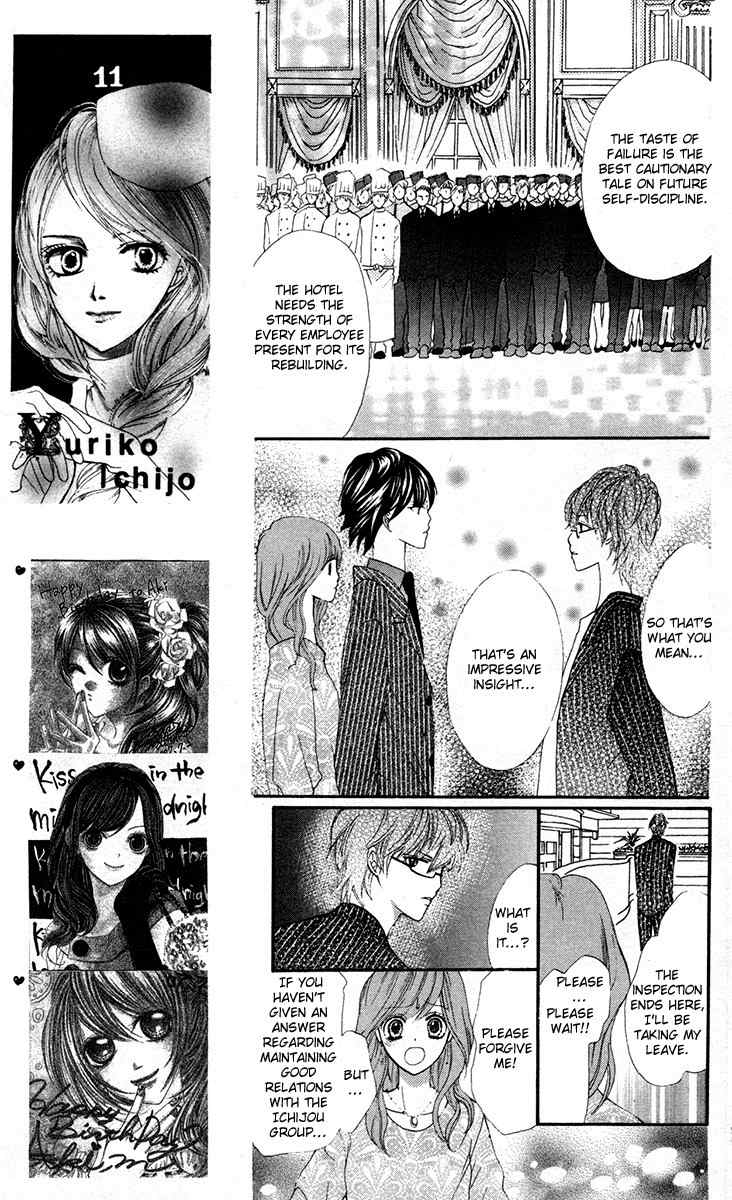 Mayonaka ni Kiss Chapter 9 page 19 - Chapter 9