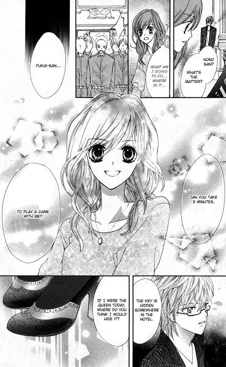 Mayonaka ni Kiss Chapter 9 page 22 - Chapter 9