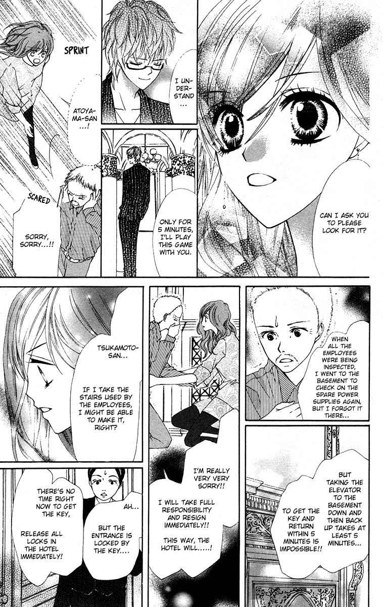 Mayonaka ni Kiss Chapter 9 page 23 - Chapter 9
