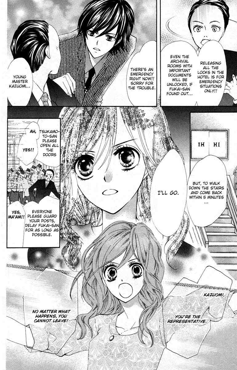 Mayonaka ni Kiss Chapter 9 page 24 - Chapter 9