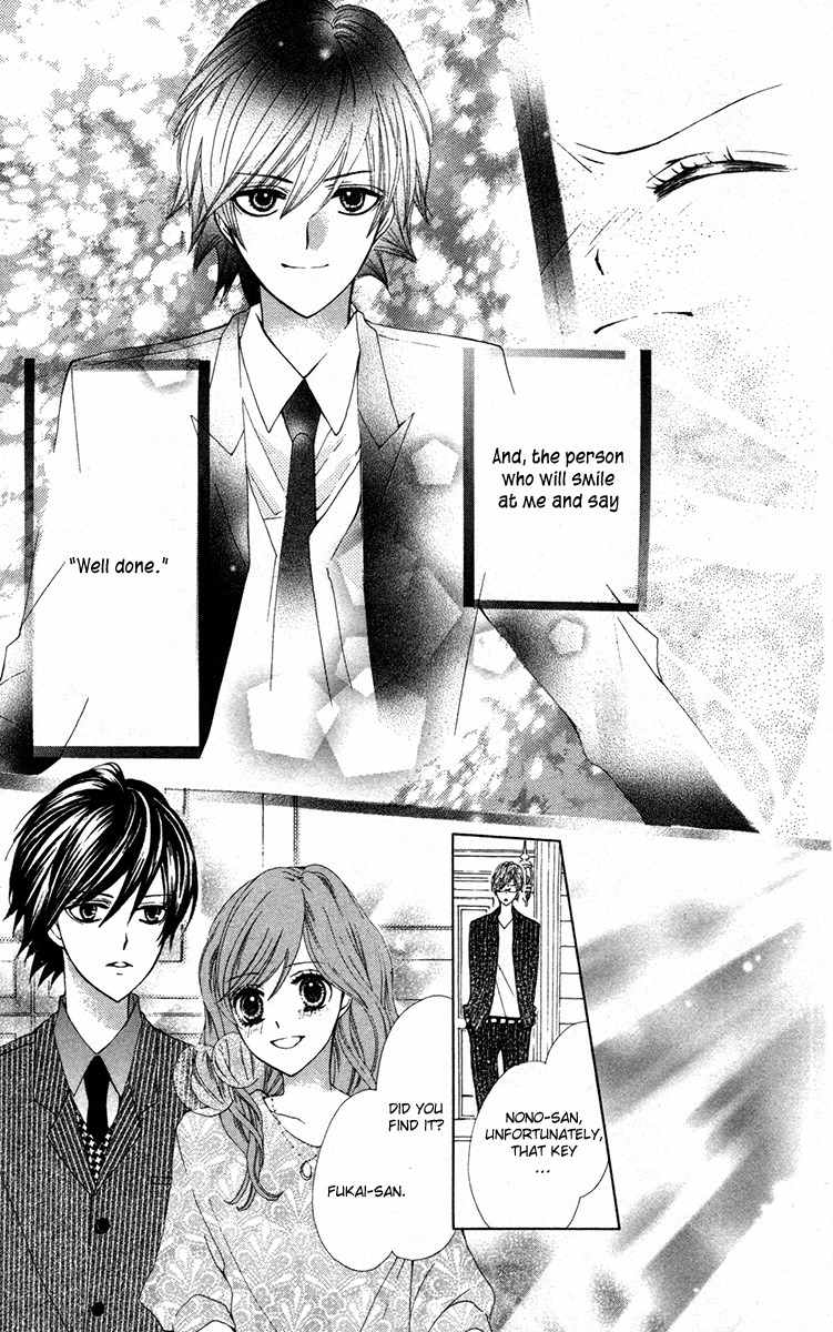 Mayonaka ni Kiss Chapter 9 page 27 - Chapter 9