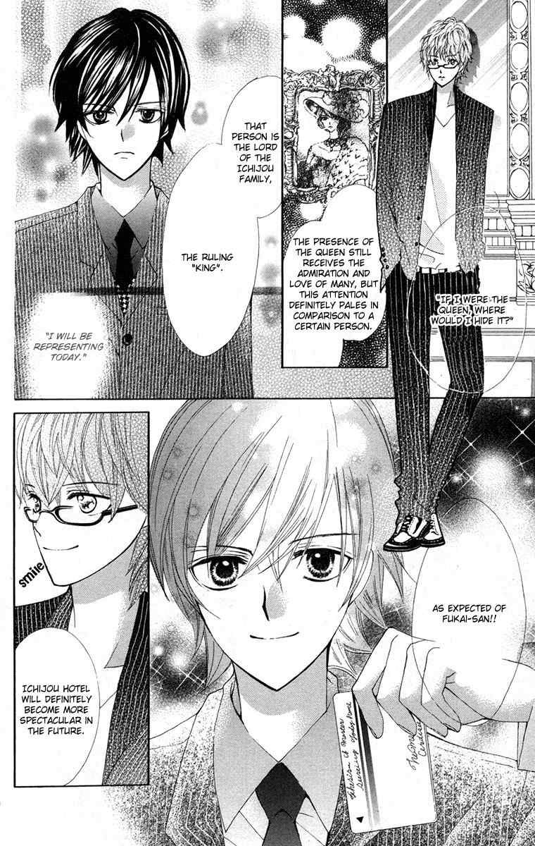 Mayonaka ni Kiss Chapter 9 page 28 - Chapter 9