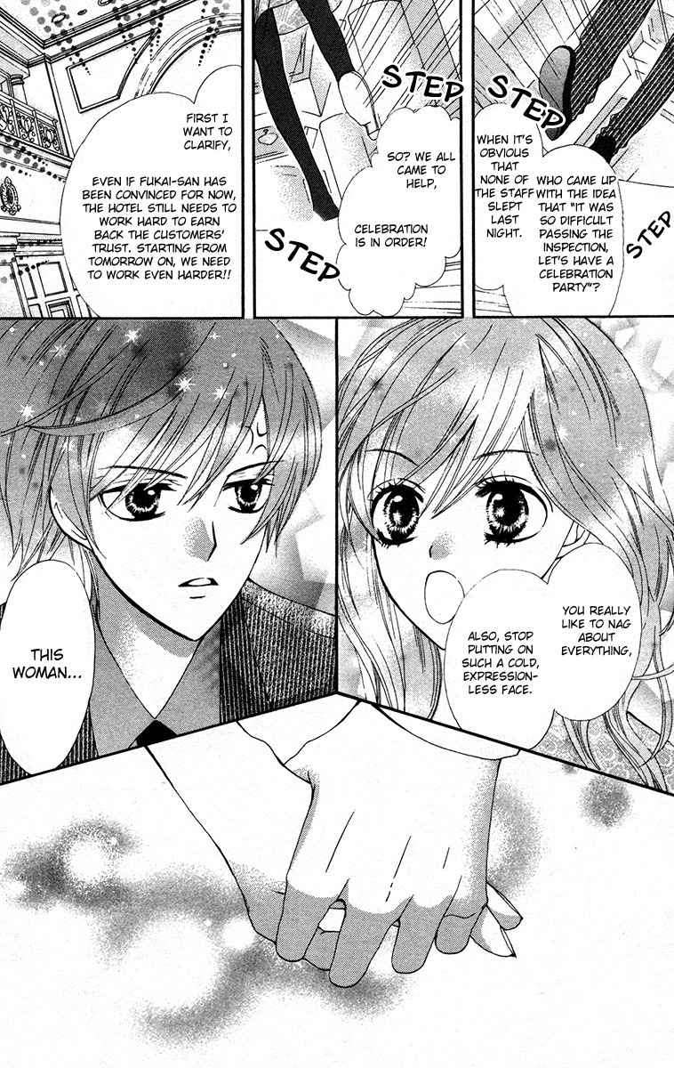 Mayonaka ni Kiss Chapter 9 page 30 - Chapter 9