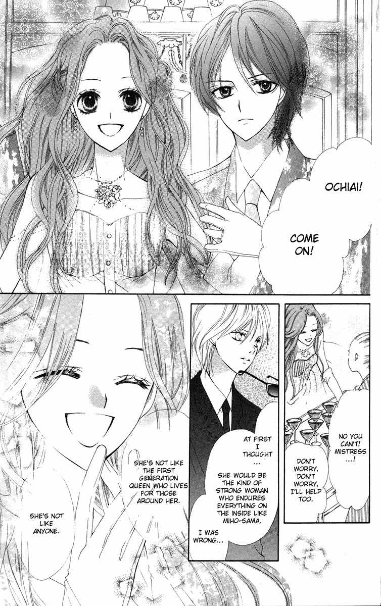 Mayonaka ni Kiss Chapter 9 page 33 - Chapter 9