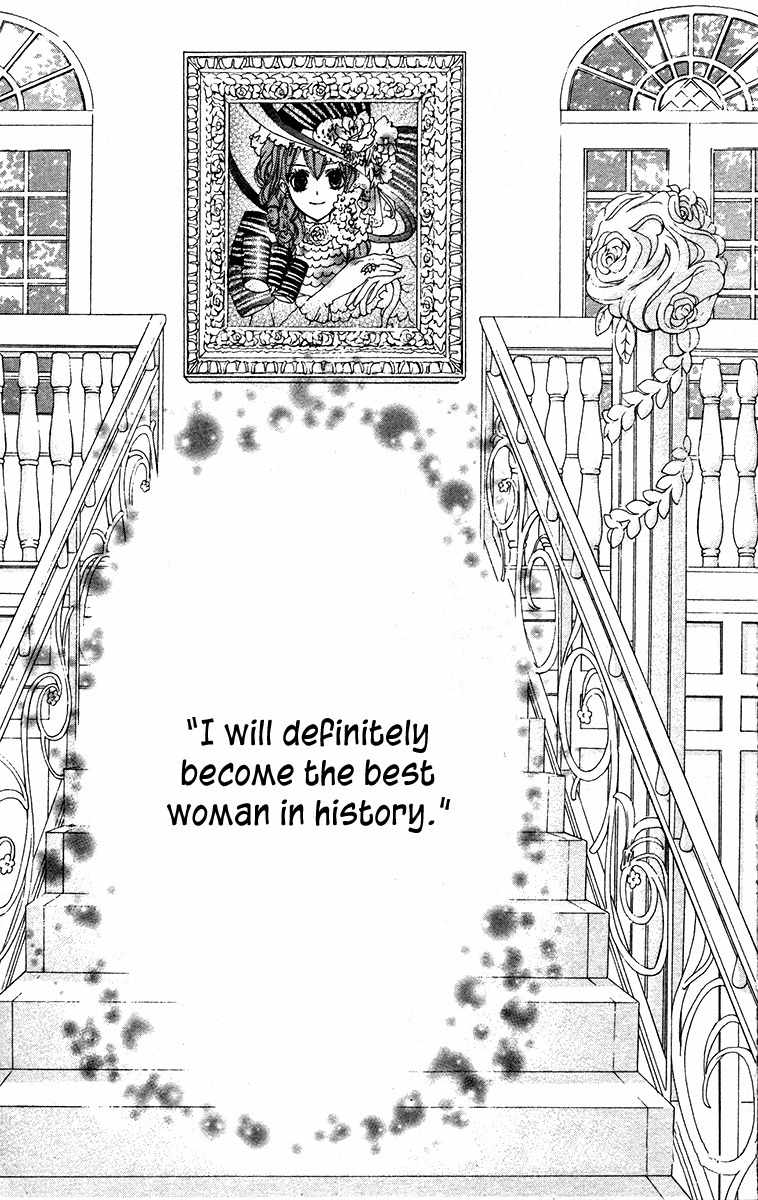 Mayonaka ni Kiss Chapter 9 page 35 - Chapter 9