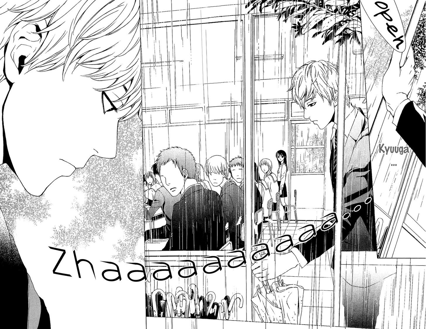Mayonaka no Ariadone Chapter 1 page 12 - Chapter 1 : Entrance
