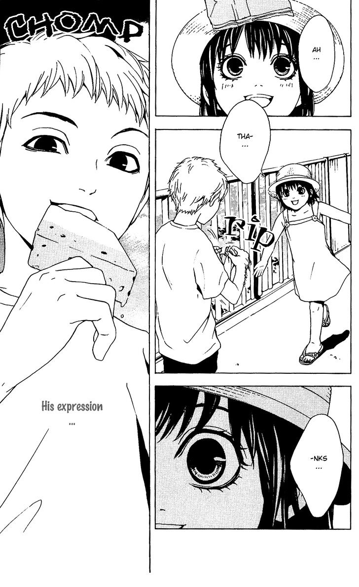 Mayonaka no Ariadone Chapter 1 page 16 - Chapter 1 : Entrance