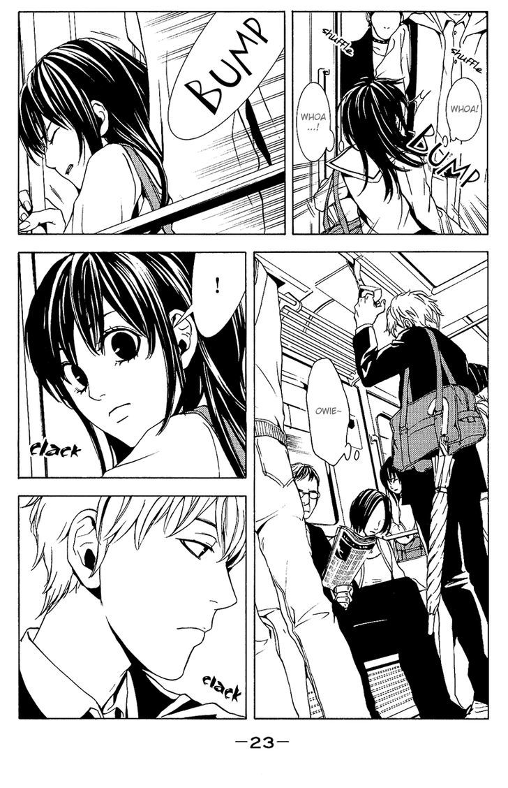 Mayonaka no Ariadone Chapter 1 page 22 - Chapter 1 : Entrance