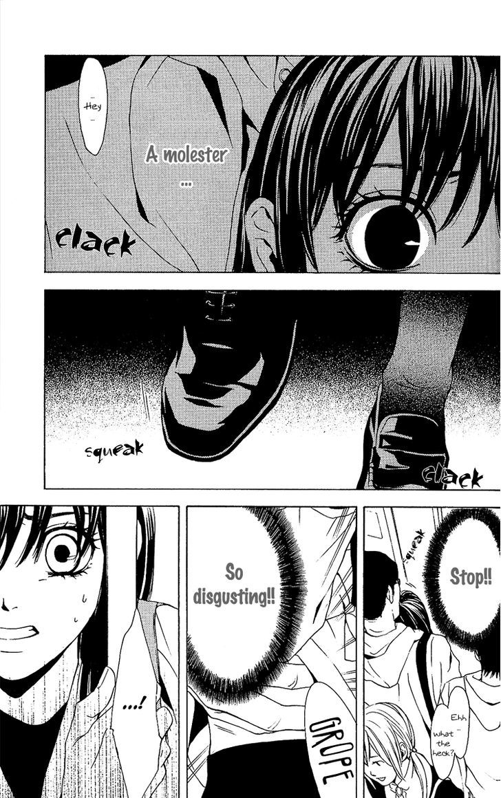 Mayonaka no Ariadone Chapter 1 page 24 - Chapter 1 : Entrance