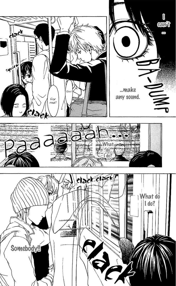 Mayonaka no Ariadone Chapter 1 page 25 - Chapter 1 : Entrance