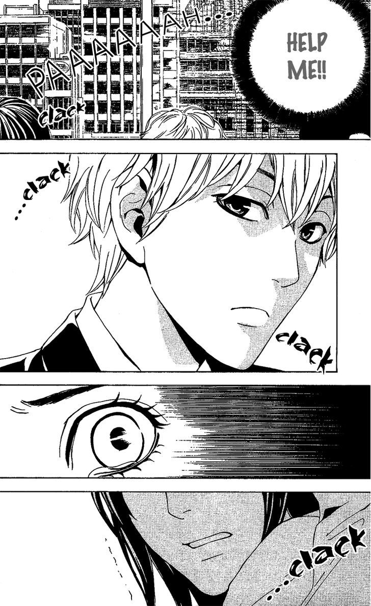 Mayonaka no Ariadone Chapter 1 page 27 - Chapter 1 : Entrance