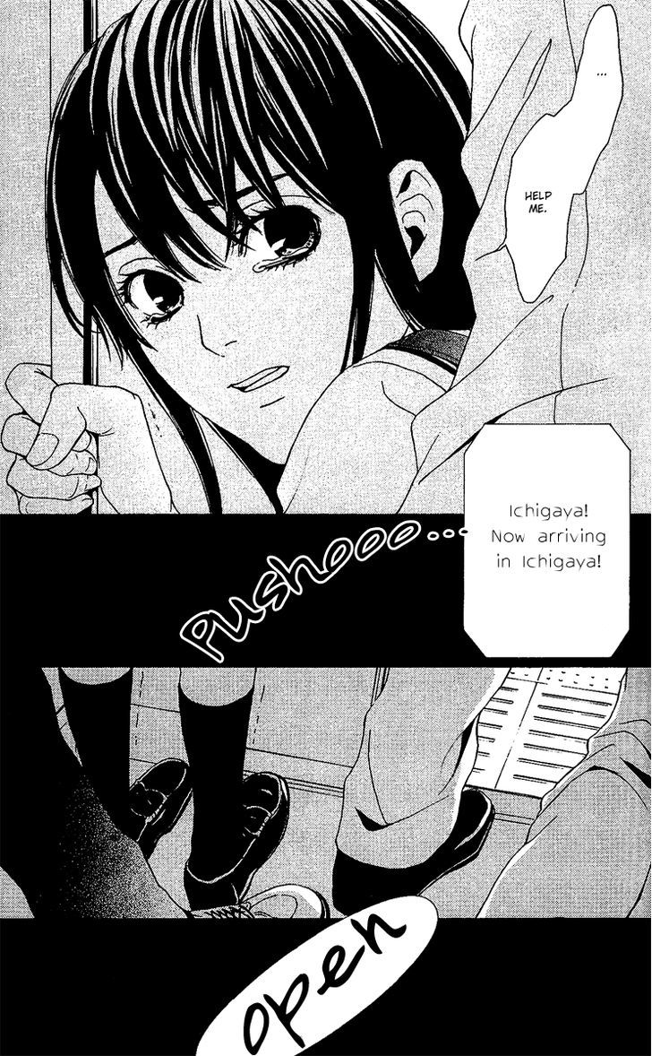 Mayonaka no Ariadone Chapter 1 page 28 - Chapter 1 : Entrance