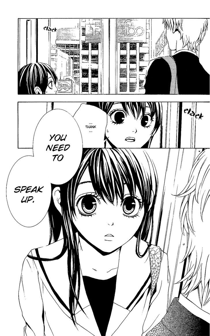 Mayonaka no Ariadone Chapter 1 page 32 - Chapter 1 : Entrance