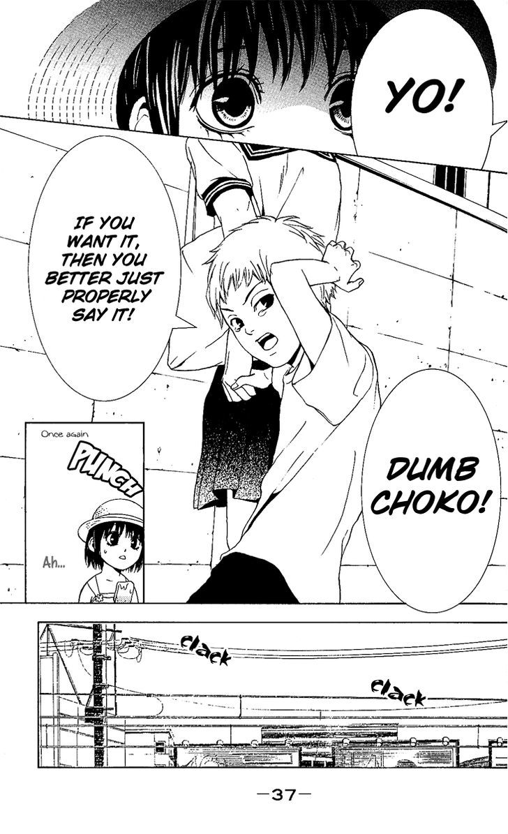 Mayonaka no Ariadone Chapter 1 page 36 - Chapter 1 : Entrance