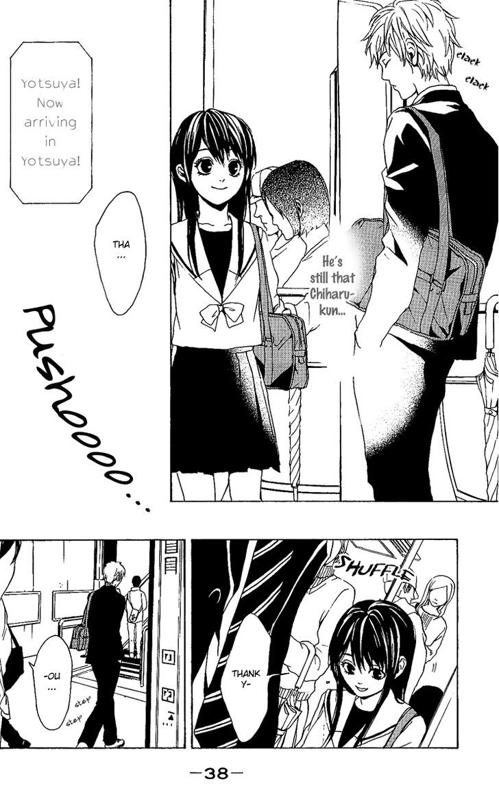 Mayonaka no Ariadone Chapter 1 page 37 - Chapter 1 : Entrance
