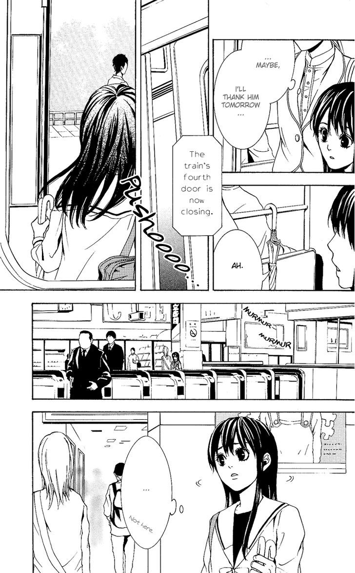 Mayonaka no Ariadone Chapter 1 page 38 - Chapter 1 : Entrance