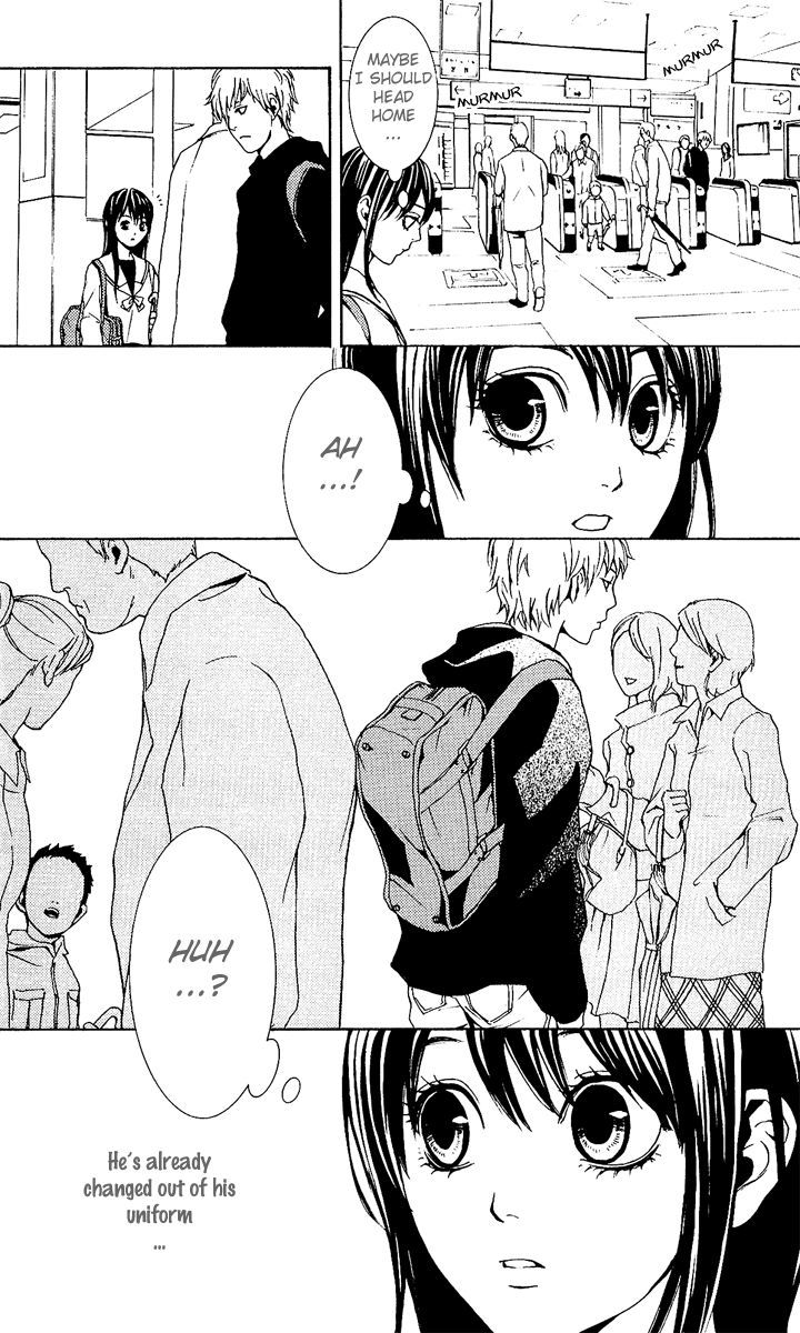 Mayonaka no Ariadone Chapter 1 page 39 - Chapter 1 : Entrance