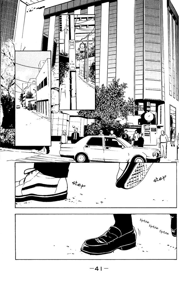 Mayonaka no Ariadone Chapter 1 page 40 - Chapter 1 : Entrance