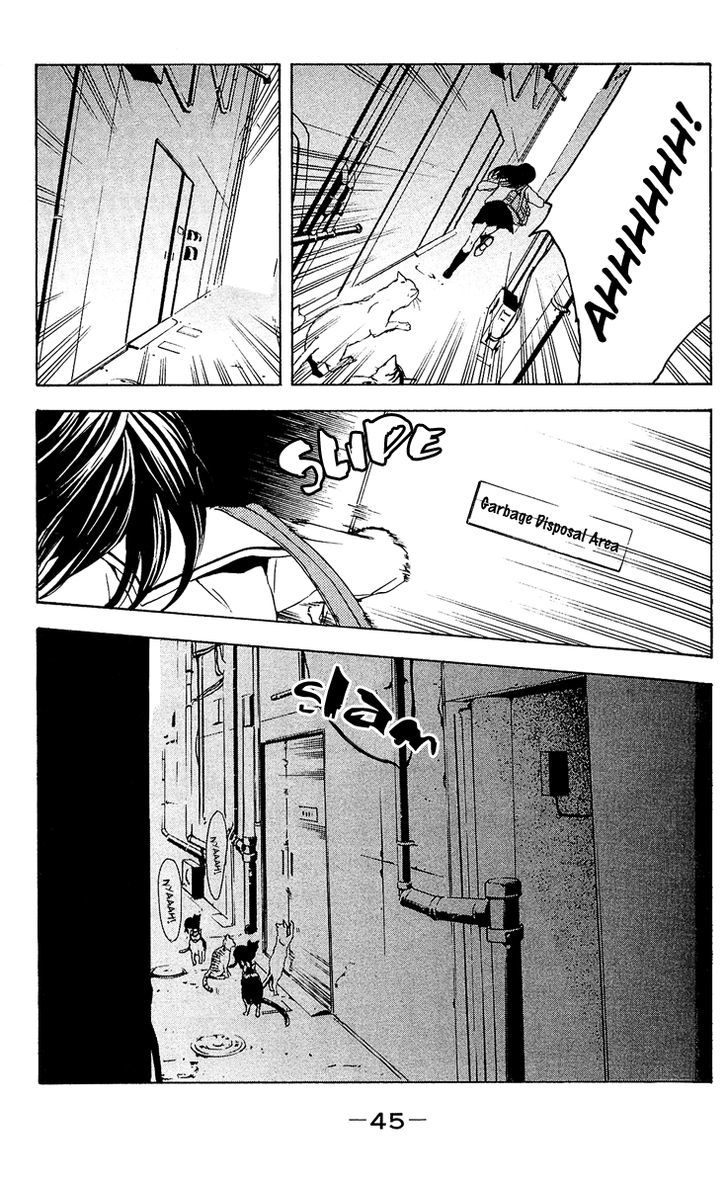 Mayonaka no Ariadone Chapter 1 page 44 - Chapter 1 : Entrance