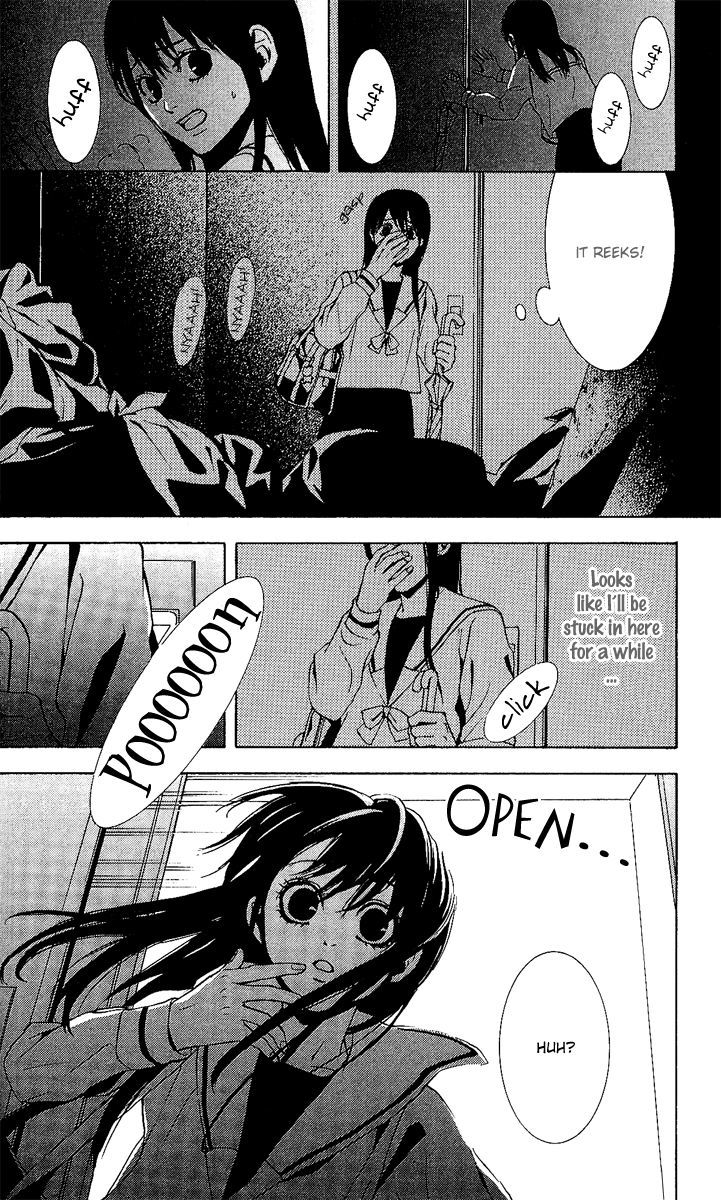 Mayonaka no Ariadone Chapter 1 page 45 - Chapter 1 : Entrance