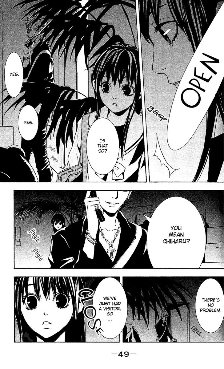 Mayonaka no Ariadone Chapter 1 page 48 - Chapter 1 : Entrance